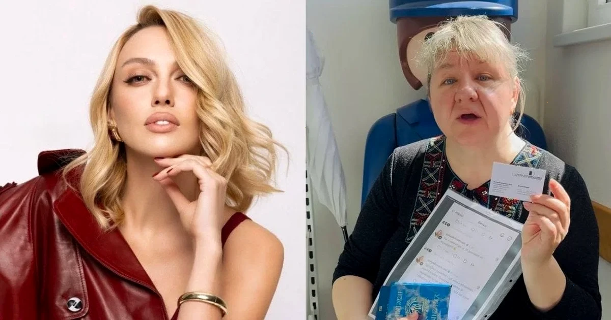 Новина про скандал між Олею Поляковою та Розалією Романовою