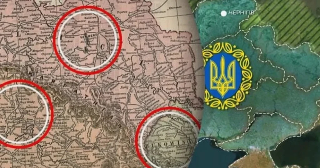 Приєднання України до частин сучасної Росії: історичний контекст