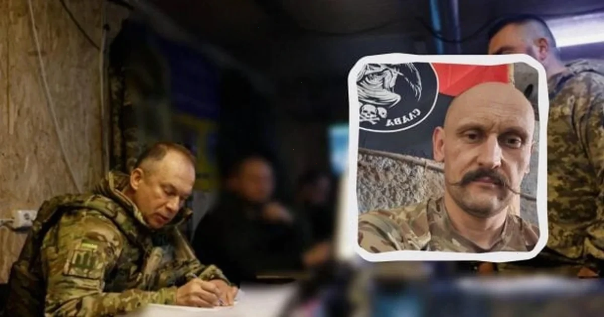 командир про Залужного і Сирського