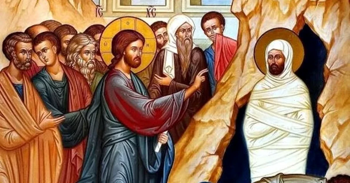 Лазарева субота 2026