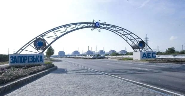 Чи буде припинення вогню поблизу ЗАЕС: у МАГАТЕ відповіли