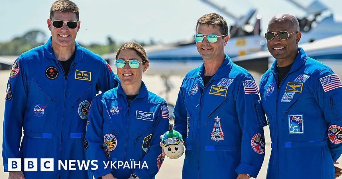 місія Артеміда-2