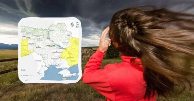 Негода накриває Україну: 9 областей у небезпеці (карта)