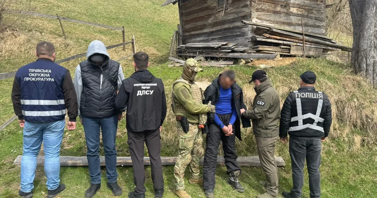 незаконне переправлення через кордон