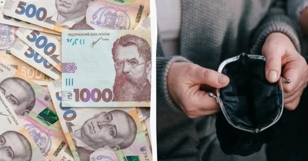 Пенсії в Україні зросли, проте кожний четвертий пенсіонер досі отримує 3500 грн