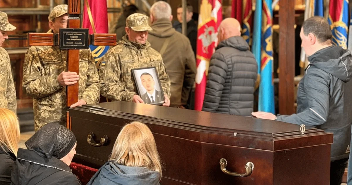 прощання з військовим ТЦК