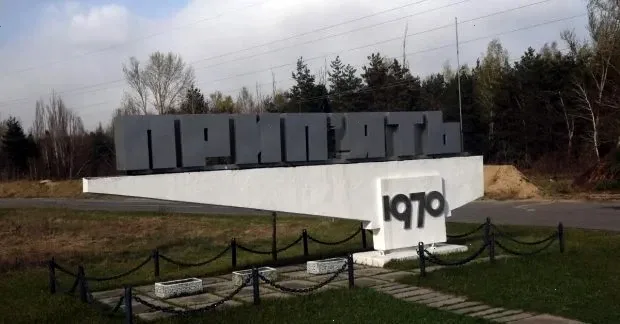 Природа в Зоні ЧАЕС не така, як має бути, - BBC