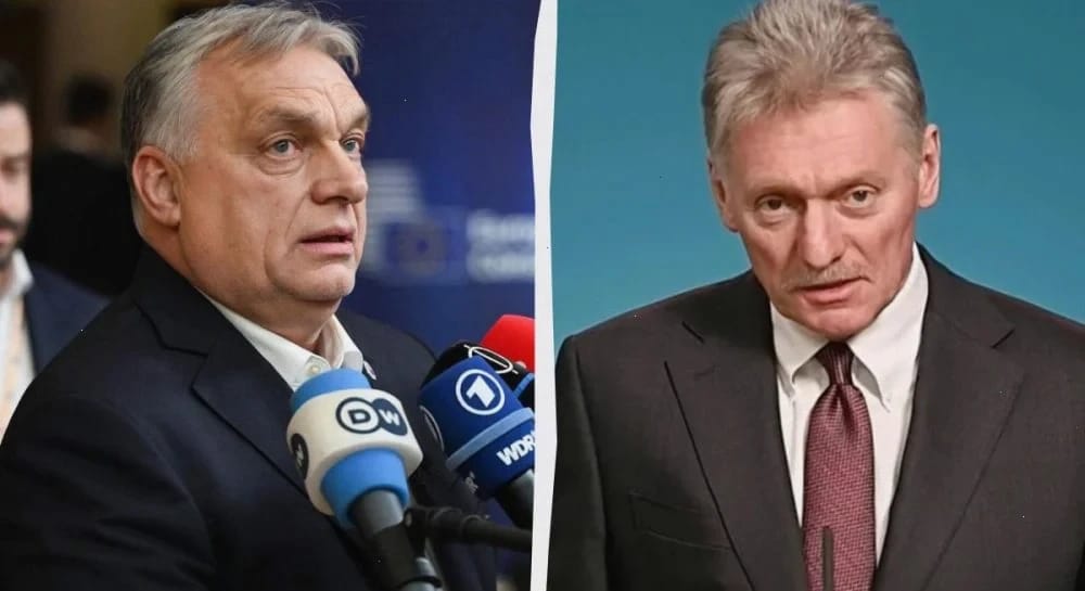 Пєсков розповів про марні "ілюзії" щодо Орбана