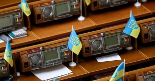 Рада прийняла гучний закон про автоматичне стягнення боргів: що буде з майном українців