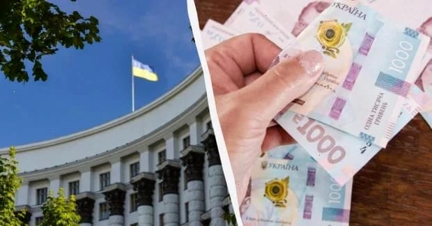 "Податок на OLX": Рада підтримала оподаткування доходів з цифрових платформ