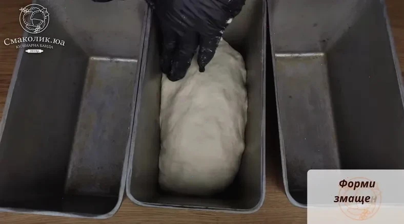 домашній білий хліб — крок 5, покроковий рецепт