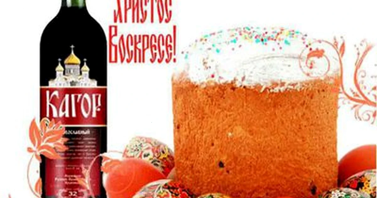 рецепт паски на сухих дріжджах