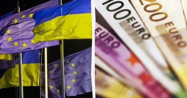 Розблокування кредиту для України може зайняти кілька тижнів: в Euractiv назвали причини