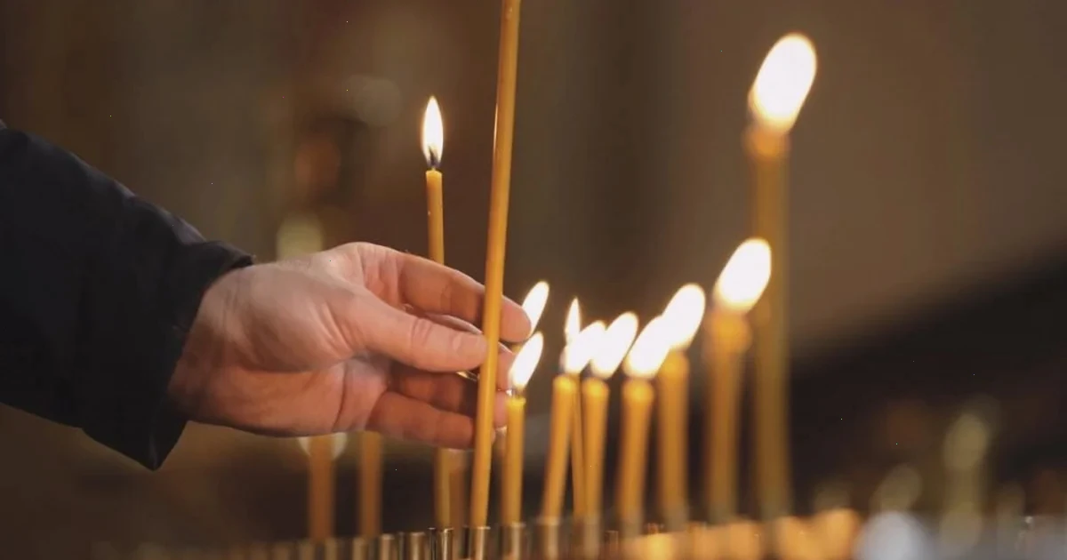 Світла п'ятниця Прощений день