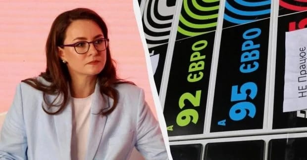 Свириденко озвучила, скільки мало б коштувати дизельне пальне на АЗС