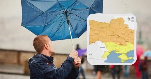 Україну штормитиме з грозами та градом, дістанеться й Києву (карта)