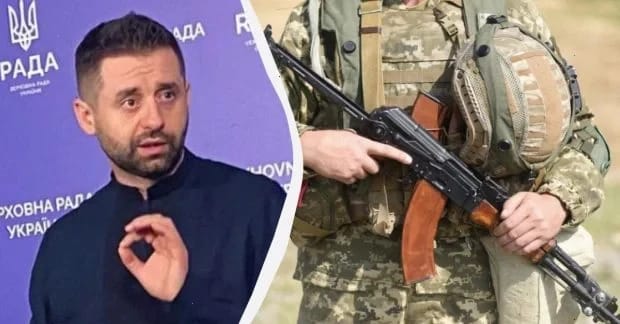 ТЦК знімуть із розшуку 2 мільйони ухилянтів: Арахамія анонсував зміни в мобілізації