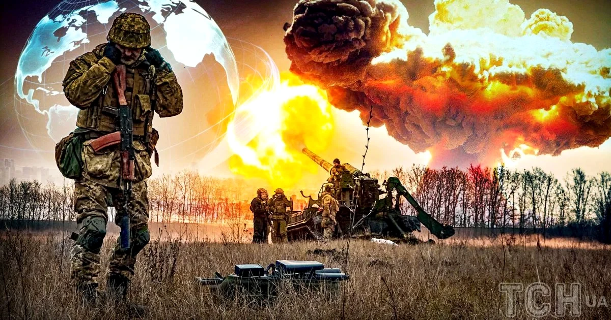 Третя світова війна