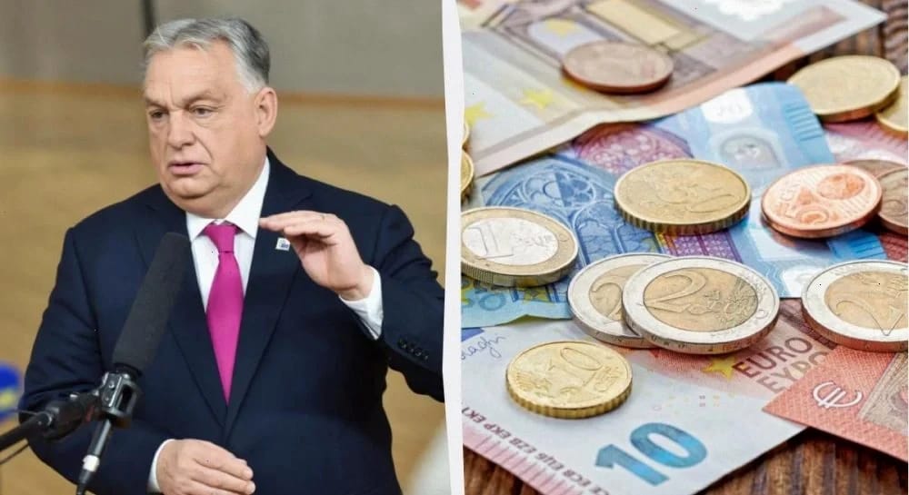 Угорщина готова розблокувати 90 млрд євро для України: Bloomberg назвало конкретні терміни