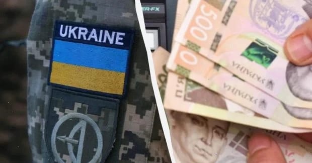 Українці платитимуть військовий збір ще 3 роки після війни: Рада прийняла закон