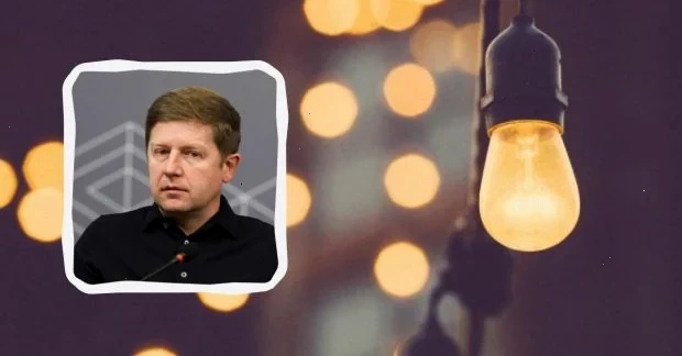 Українцям пообіцяли літо з електроенергією, але є дві умови, - нардеп