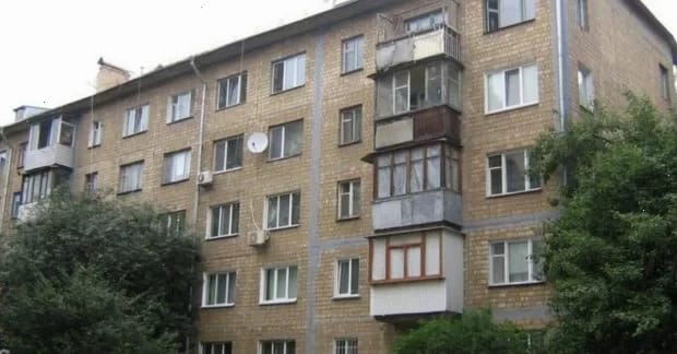 Чи зникнуть в Україні "хрущовки": в Раді відповіли, що хочуть робити зі старим житлом