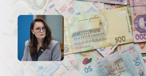 В Україні стартують виплати 1500 гривень: хто може претендувати на допомогу