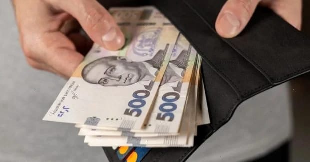 В Україні почали виплачувати 1500 гривень допомоги: як отримати гроші