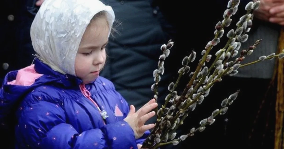 Вербна неділя 2026