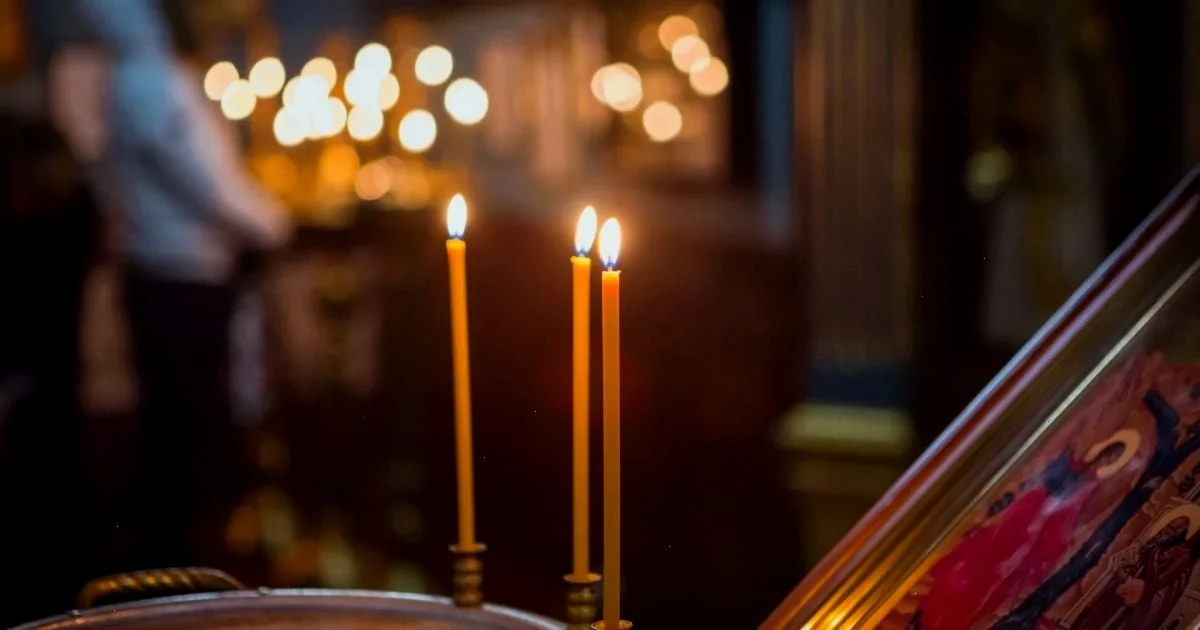 Вербна неділя заборони