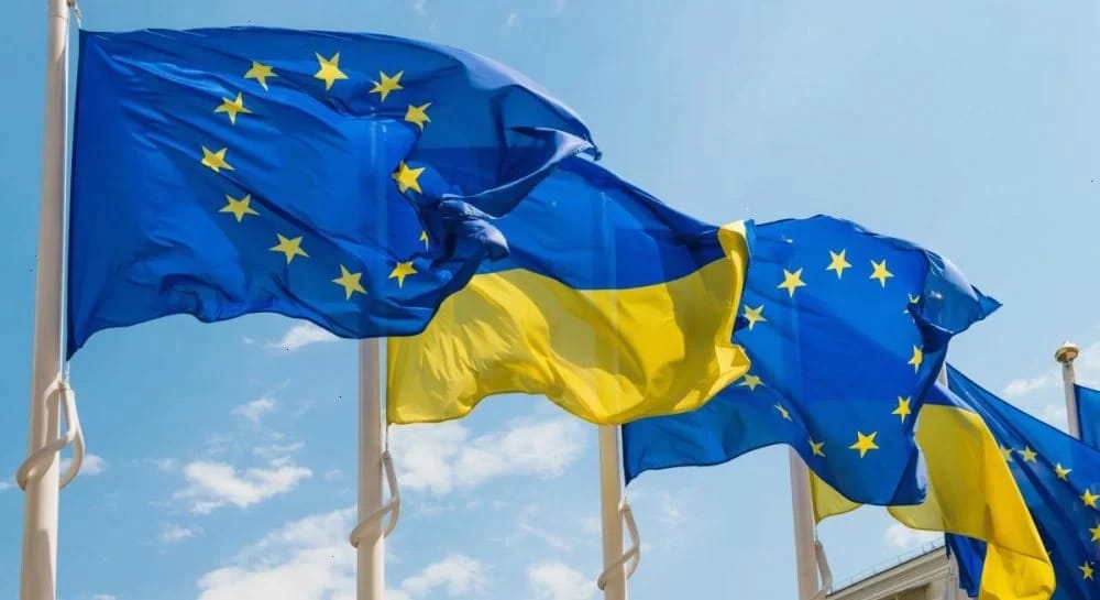 ЄС потребує гарантій безпеки від України, – МЗС Естонії