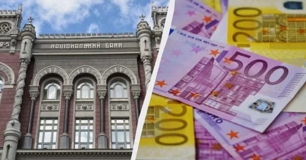 Євро оновив історичний максимум, долар прямує до рекорду: офіційний курс валют на вівторок