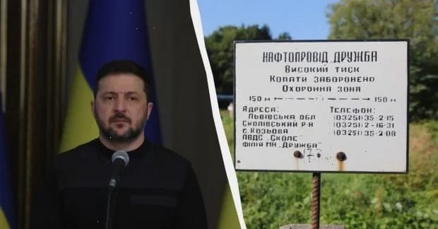 "Не хочу, щоб Росія заробляла": Зеленський жорстко відповів на скандал довкола "Дружби"