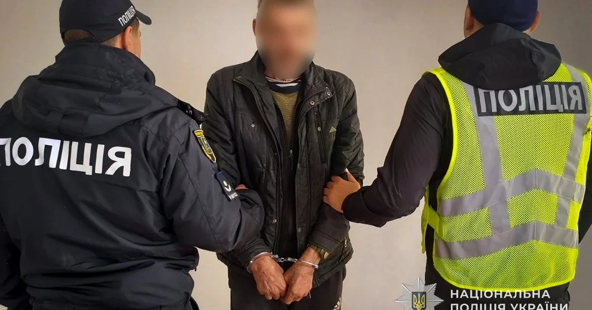 злочини в Україні