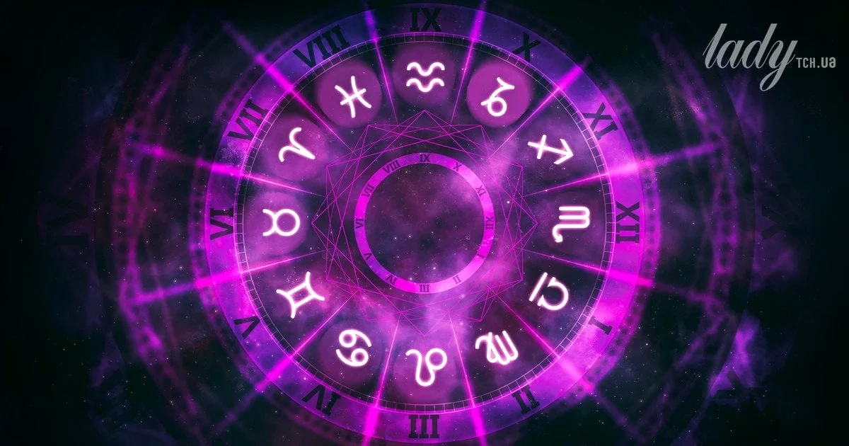 знаки зодіаку успіх в житті