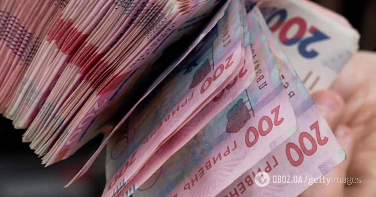 зростання зарплат керівництва ПФУ