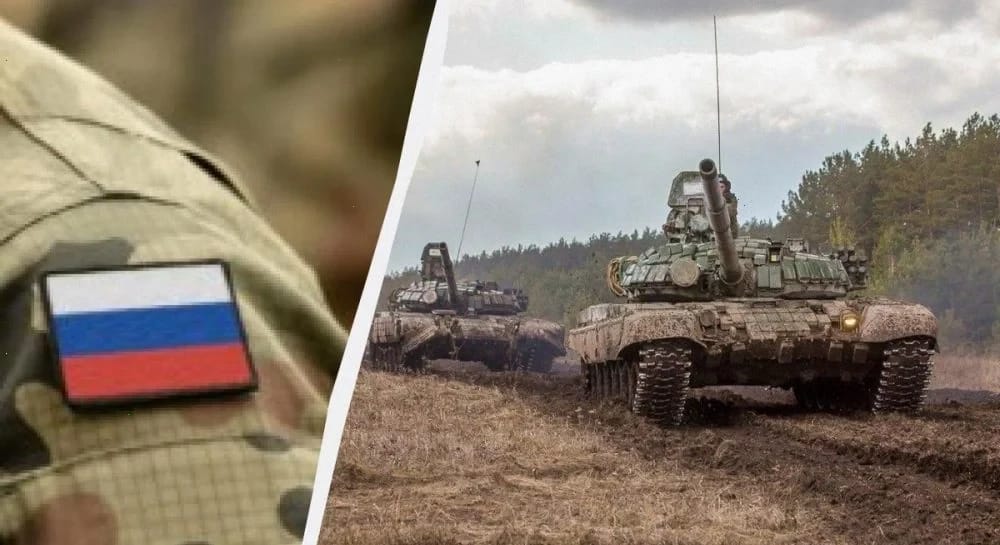 Росія хоче захопити Костянтинівку до кінця місяця: що кажуть у ЗСУ