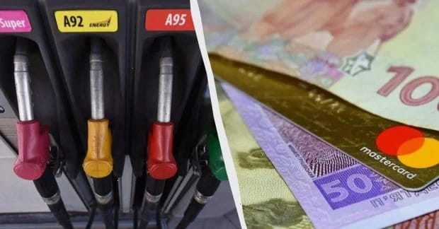 АЗС знижують ціни: вартість дизелю опустились нижче психологічної позначки